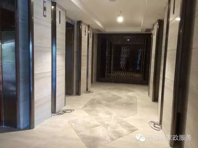 6��24�����҂�����ï�^��(zh��n)