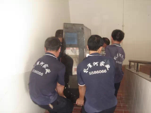 ��Ұ�S�ҿ�ȸ�Ӽ�����׌�������w֮ϲ��ϲ�ϼ�ϲ