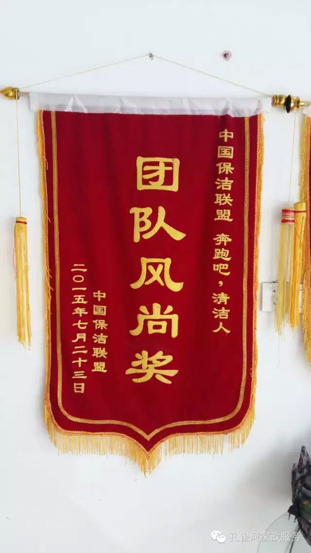 ��˾���c�׌á����ܰ����坍�ˡ�