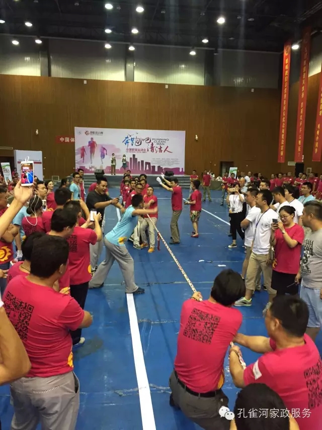 ��˾���c�׌á����ܰ����坍�ˡ�