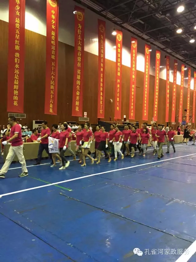 ��˾���c�׌á����ܰ����坍�ˡ�