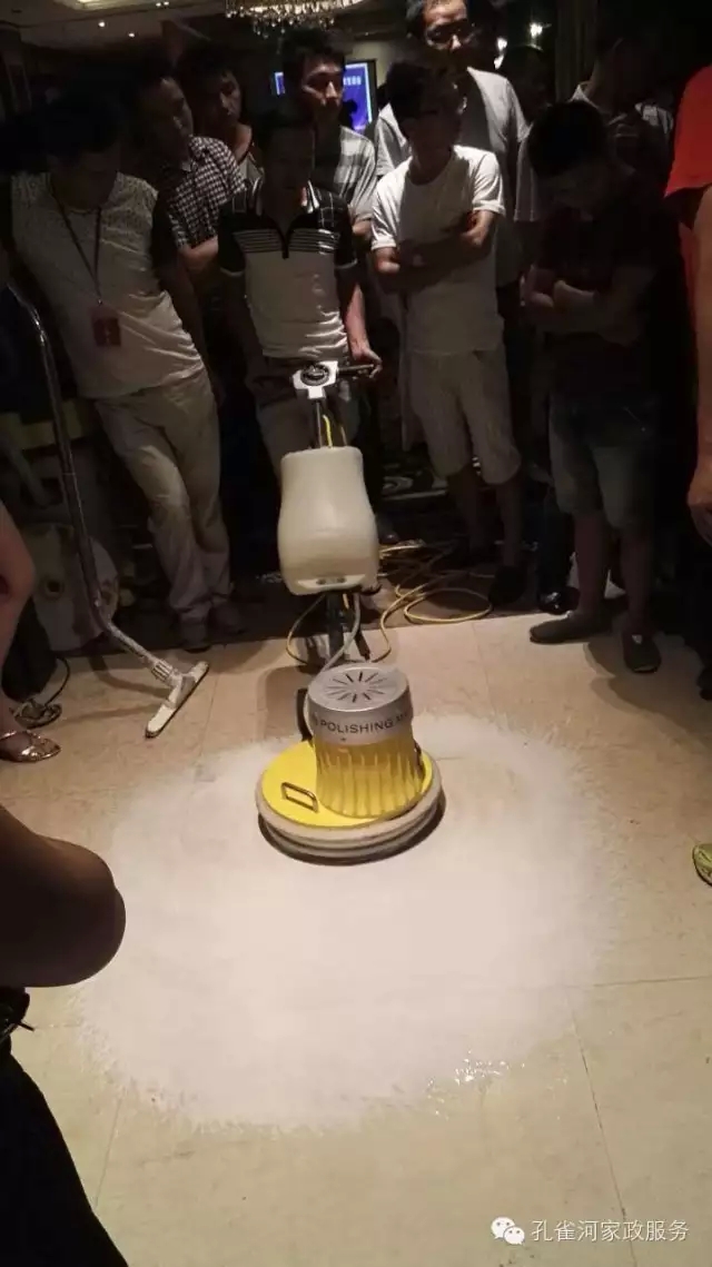 我司參加全國石材聯(lián)盟培訓(xùn)