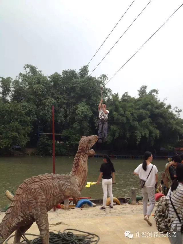 ���ҷ���׌��������á�2015��B�T�м�����(ji��)�����