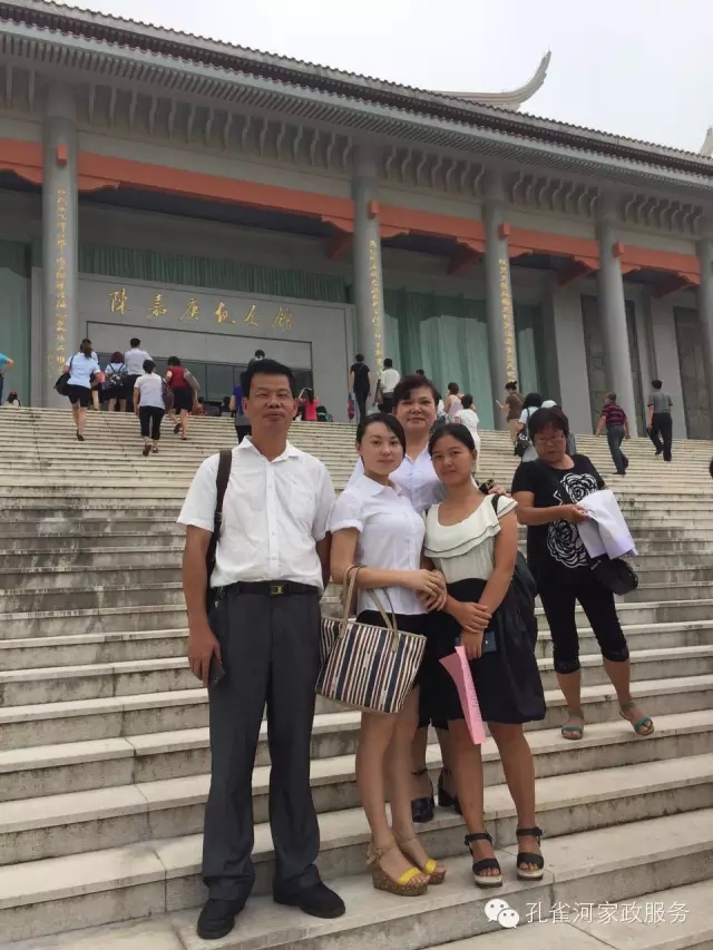 ���ҷ���׌��������á�2015��B�T�м�����(ji��)�����