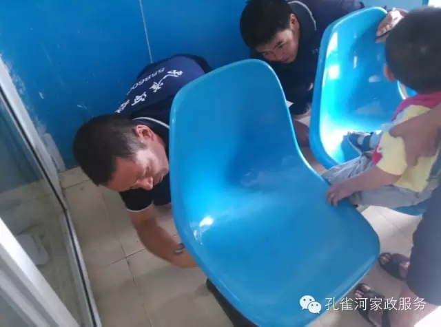 ������?y��n)���ˣ�����Եİ�ȫ�[�����҂���Ҫ��ҕ��