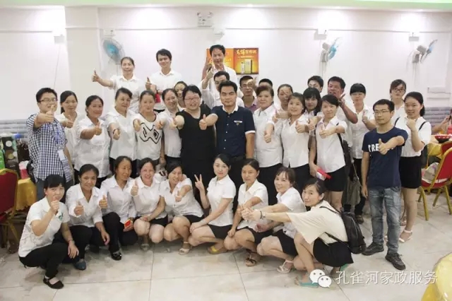 2015��B�T�п�ȸ�ӱ�������(w��)���޹�˾���ﲩ������