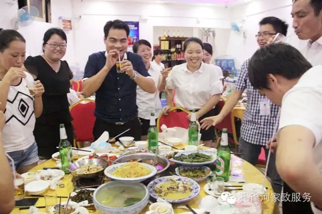 2015��B�T�п�ȸ�ӱ�������(w��)���޹�˾���ﲩ������