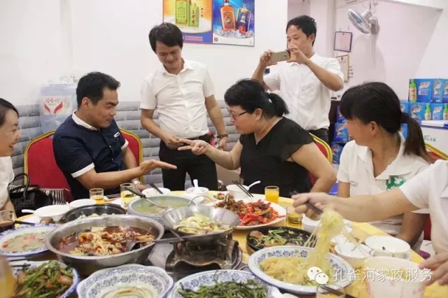 2015��B�T�п�ȸ�ӱ�������(w��)���޹�˾���ﲩ������