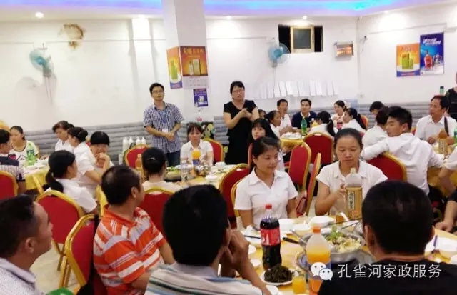 2015��B�T�п�ȸ�ӱ�������(w��)���޹�˾���ﲩ������