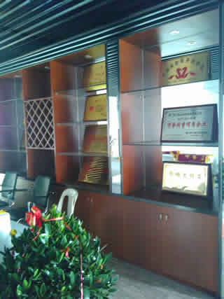 ���w��֪ͨ����ȸ�Ӽ�����˾�����ѽ�(j��ng)���w���µ��k������