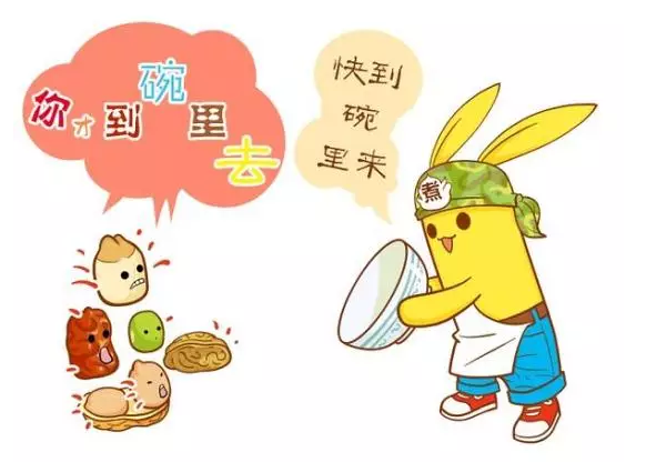 ����ȸ�Ӽ������D�˹�(ji��)ף���Z��Щ��!