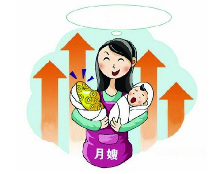 孔雀河家政教你如何用好一個(gè)月嫂