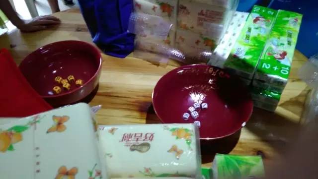 ����ĺ��R������g�����ӭ����