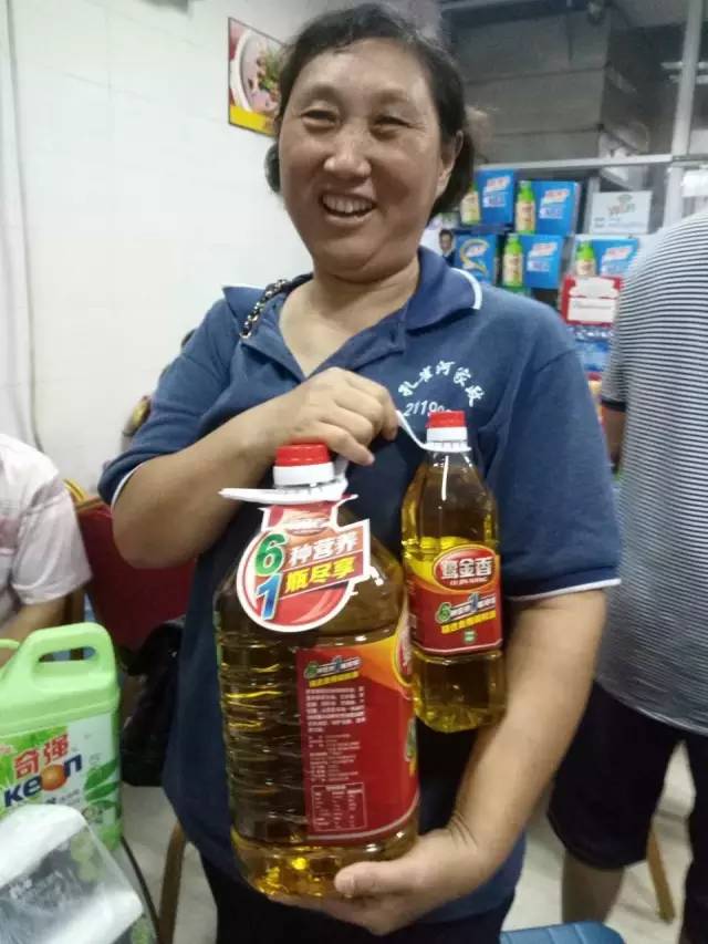 ����ĺ��R������g�����ӭ����