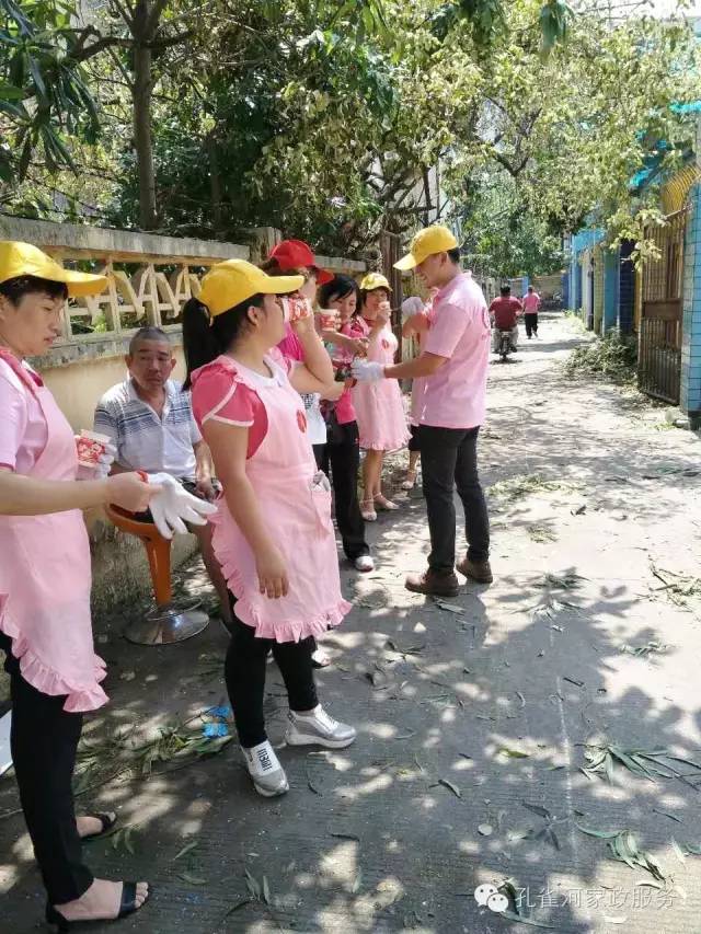 ��������y���������