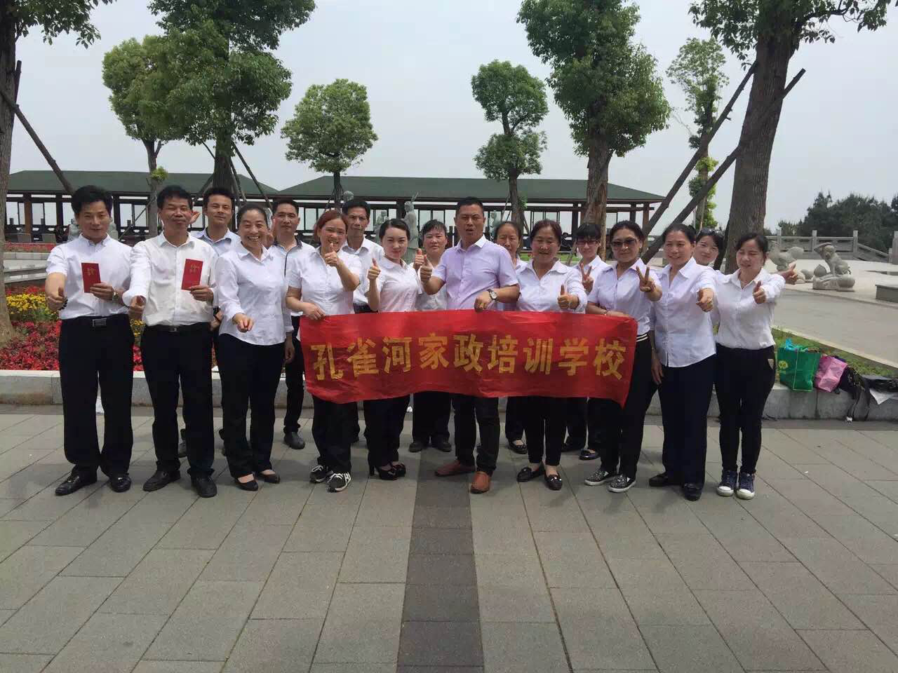 ���B�T��������ȸ�ӳнӌ��֘���С�^(q��)���W(xu��)У���_�ı������G����