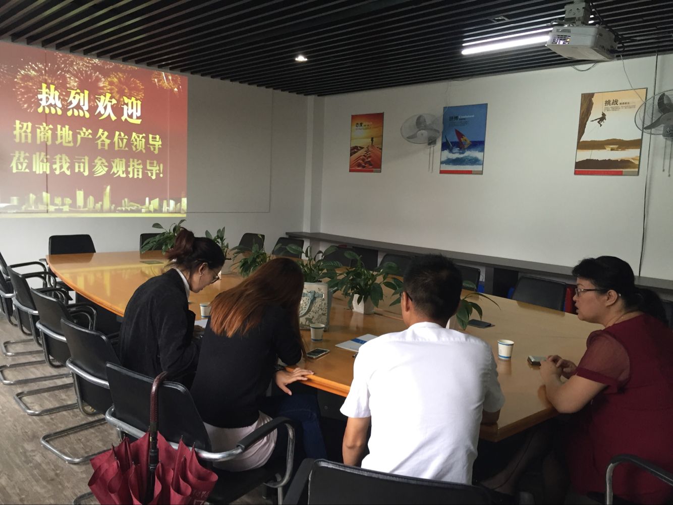 �B�T���̵خa(ch��n)�I(l��ng)��(d��o)һ���W�R��˾���^��ָ��(d��o)