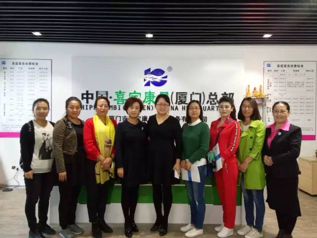 ƽ?j��ng)��ЋD(li��n)���B�T��������B�T�҅f(xi��)һ�� �I(l��ng)��(d��o)�W�R��˾���^ָ��(d��o)