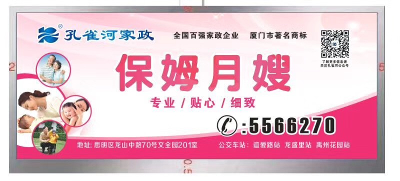  �pʮһ�������ס�Ұ������M(f��i)��Ӗ(x��n)����