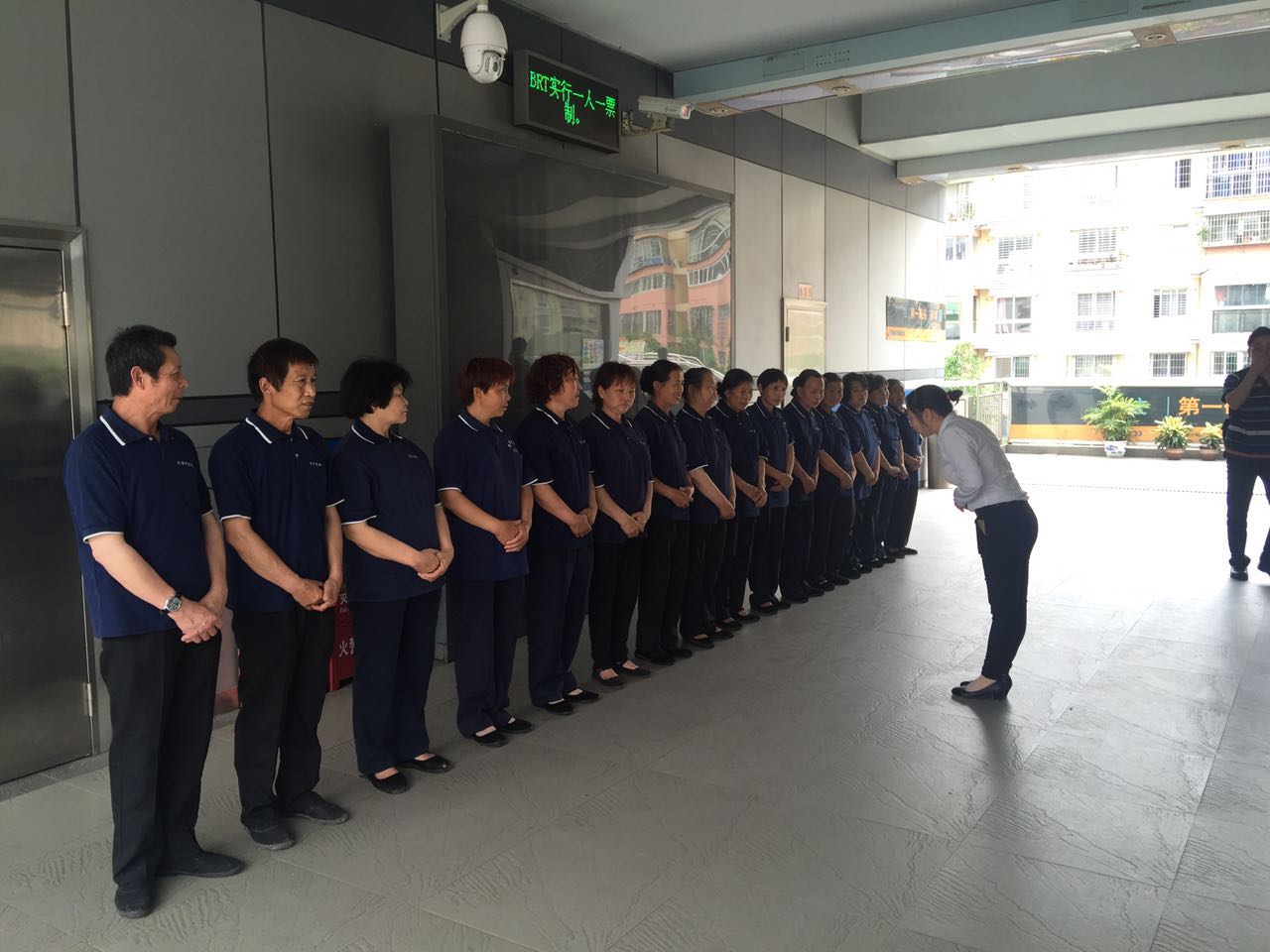 ϲӍ�B�B��������˾�٫@�Ϊ�