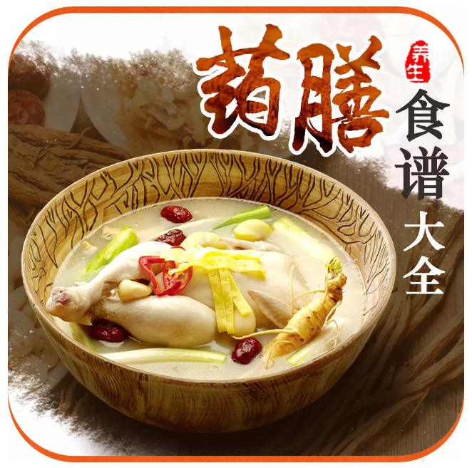 2018�������¸��f�f,�m�������Ժ���!