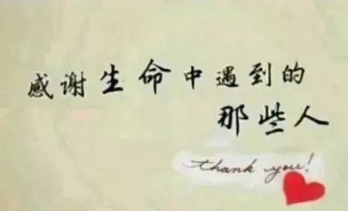 2018�������¸��f�f,�m�������Ժ���!