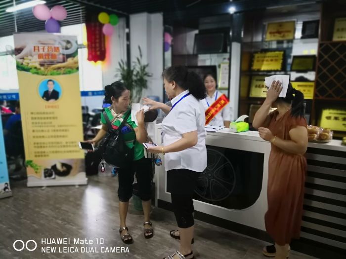 ץ��Ӗ(x��n)����(n��i)������ȸ�ӱ�ķ��ɩˎ�Ŏ���Ӗ(x��n)����M����