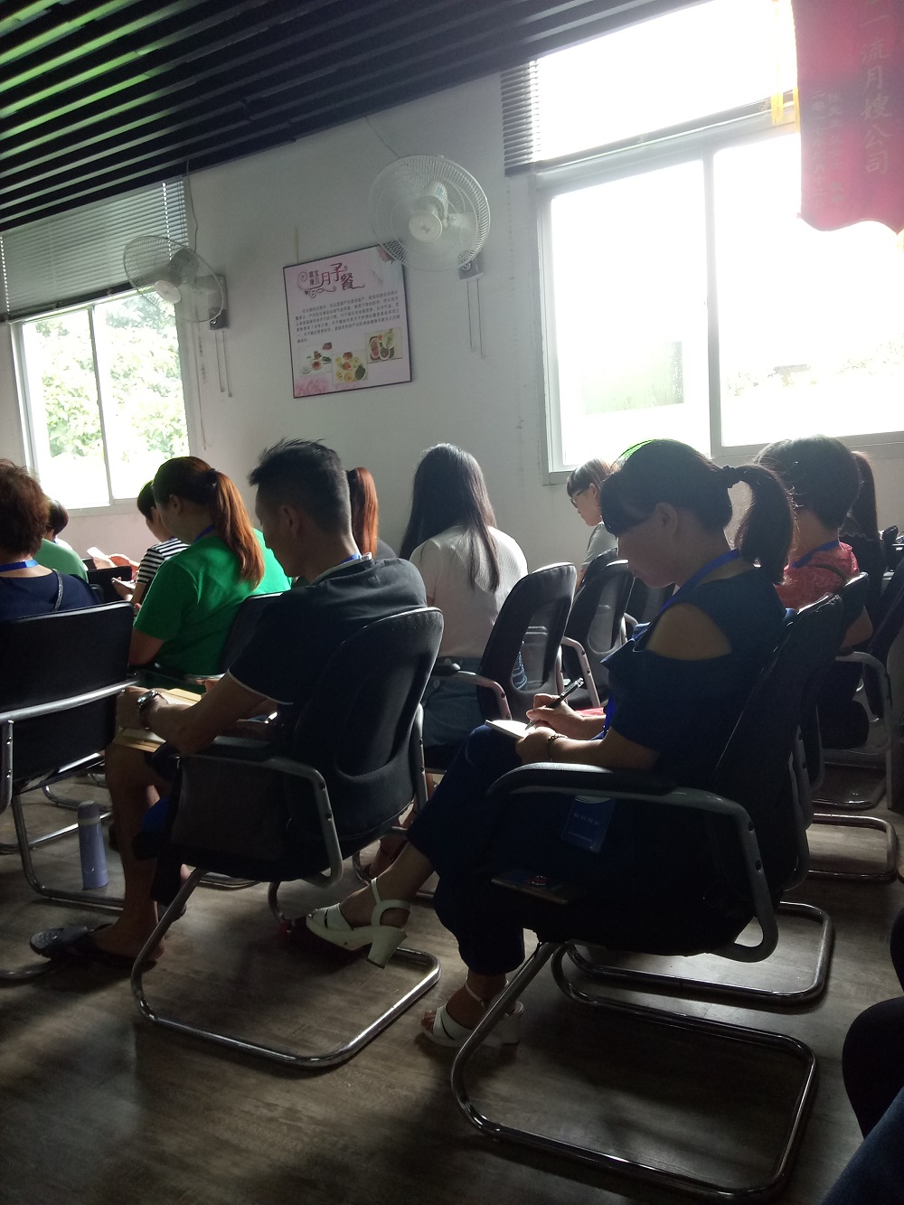 ��ȸ��ˎ�Ŏ���Ӗ�A�M��Ļ