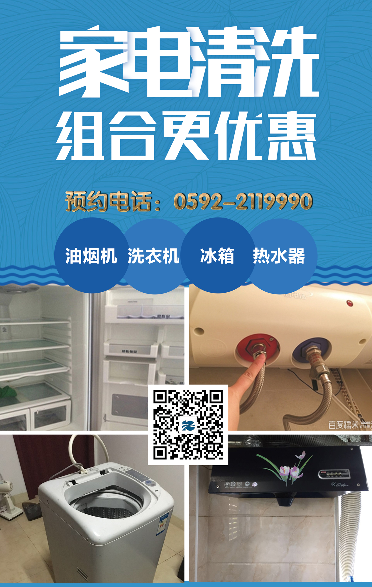 ϲӭ���p��(ji��)�����Y�M�f�ң������ϴ��ӻ���M����