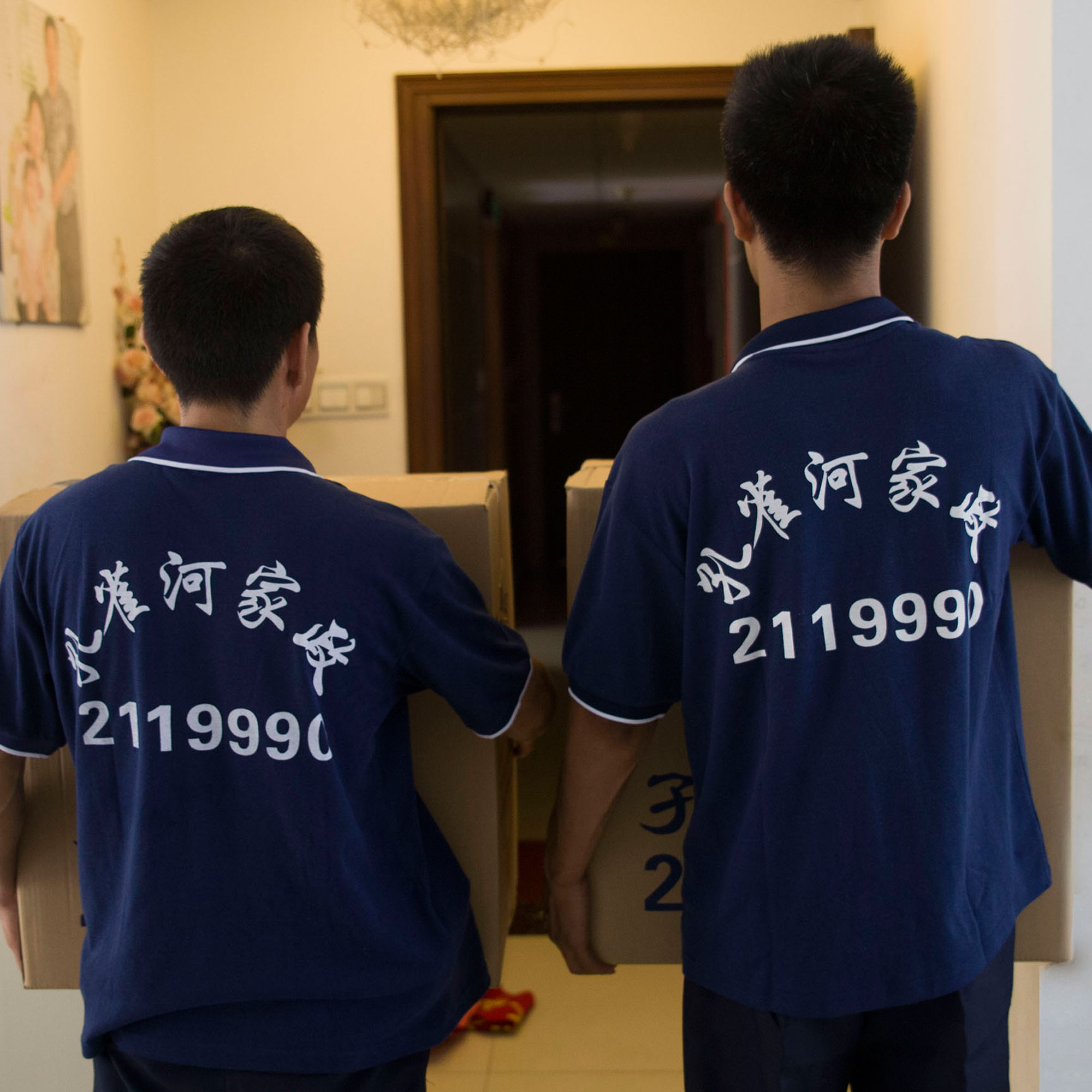 ��g11.11����Ҹ���(y��u)��