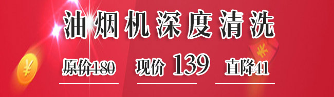 �ゃ�ȵ��pʮ�����(d��ng)����