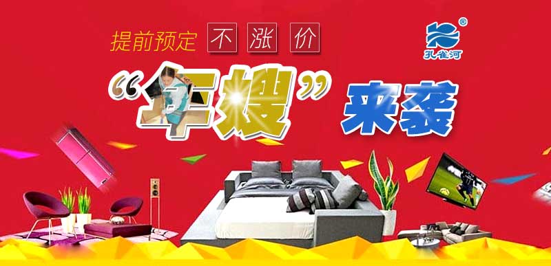 ����(ji��)���R��ķ������(y��ng)������ȸ��������ɫ����ɩ������(w��)