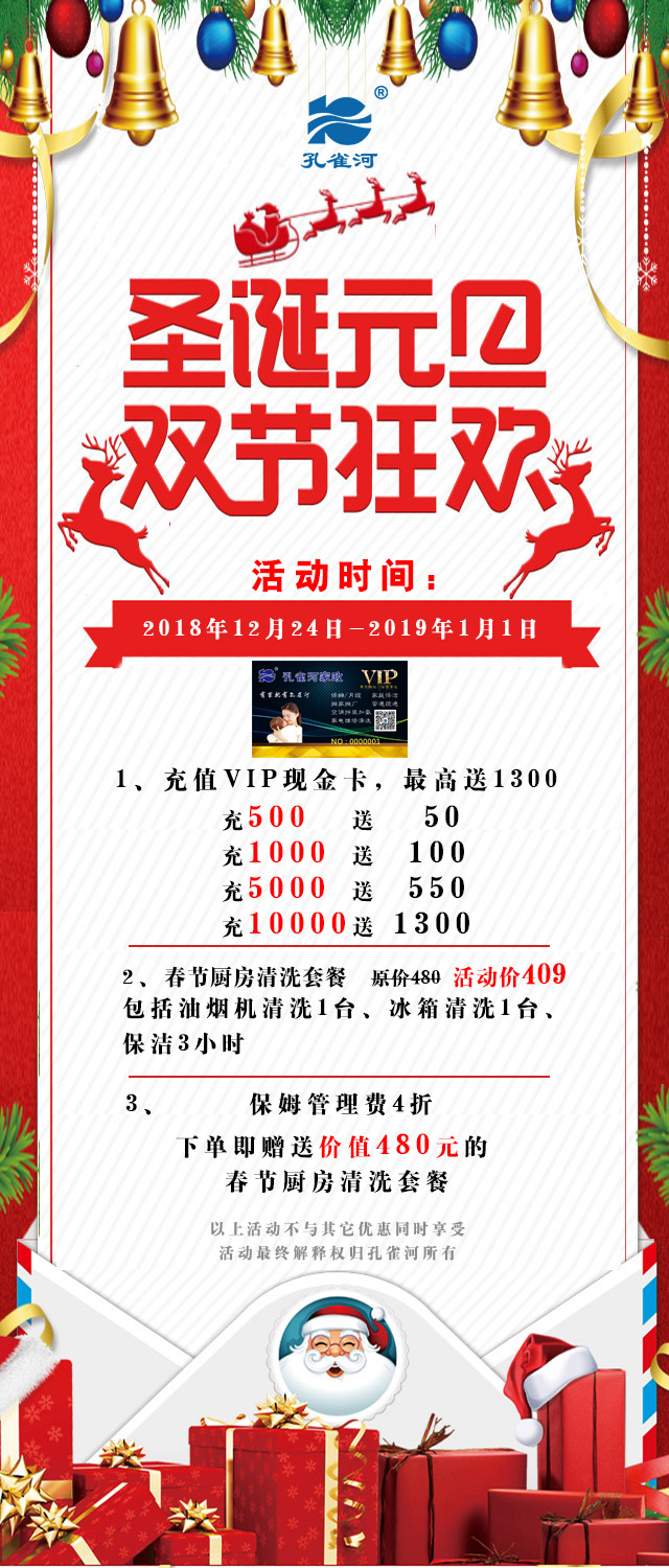 ʥ�QԪ�����p��(ji��)��g����Ҫ��⠻݁��ˣ�