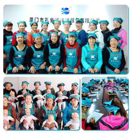 2019月嫂培訓(xùn)開(kāi)課了