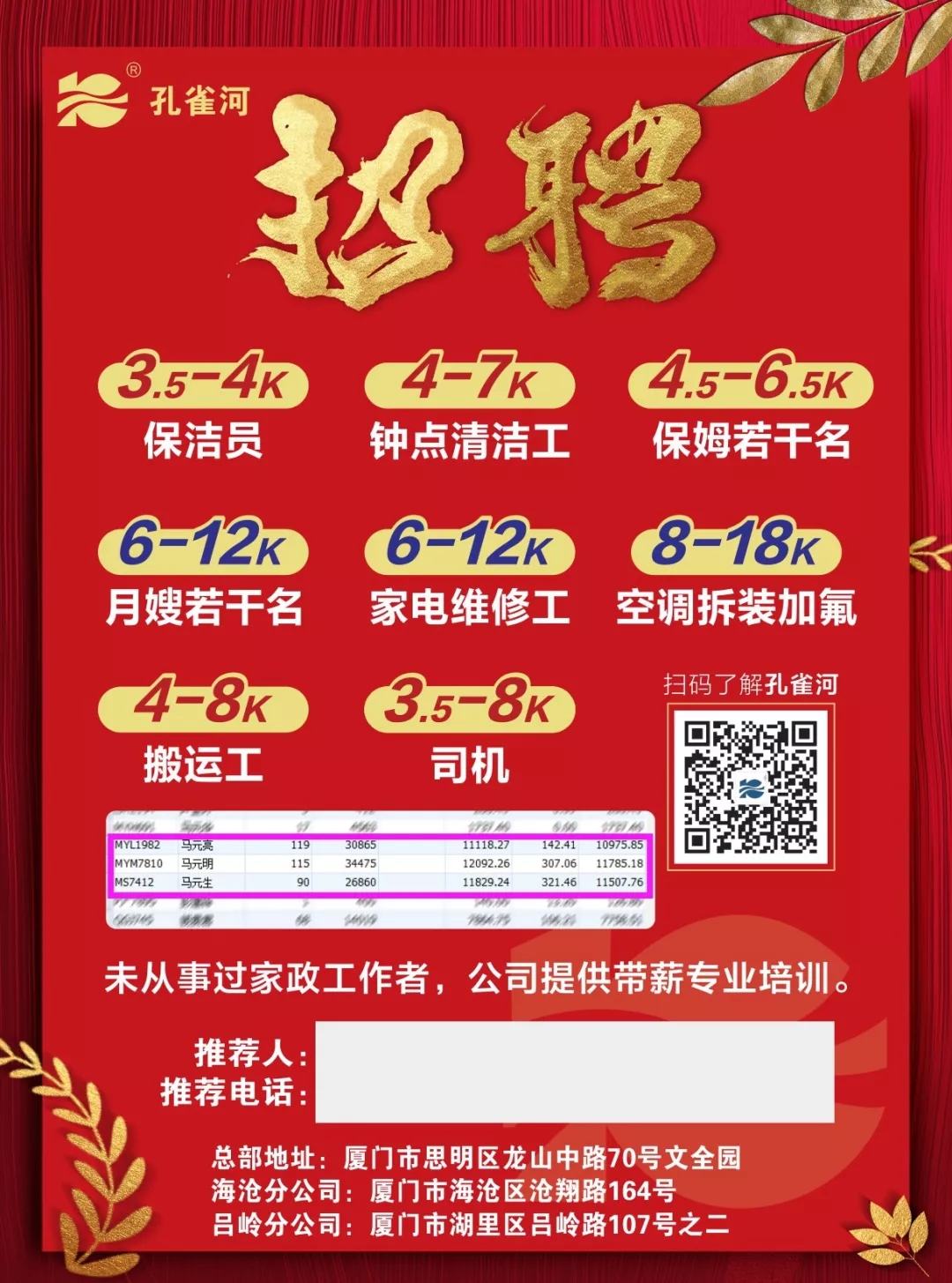 ���³������҂��_�������gӭ���Ͽ͑���Ŷ��