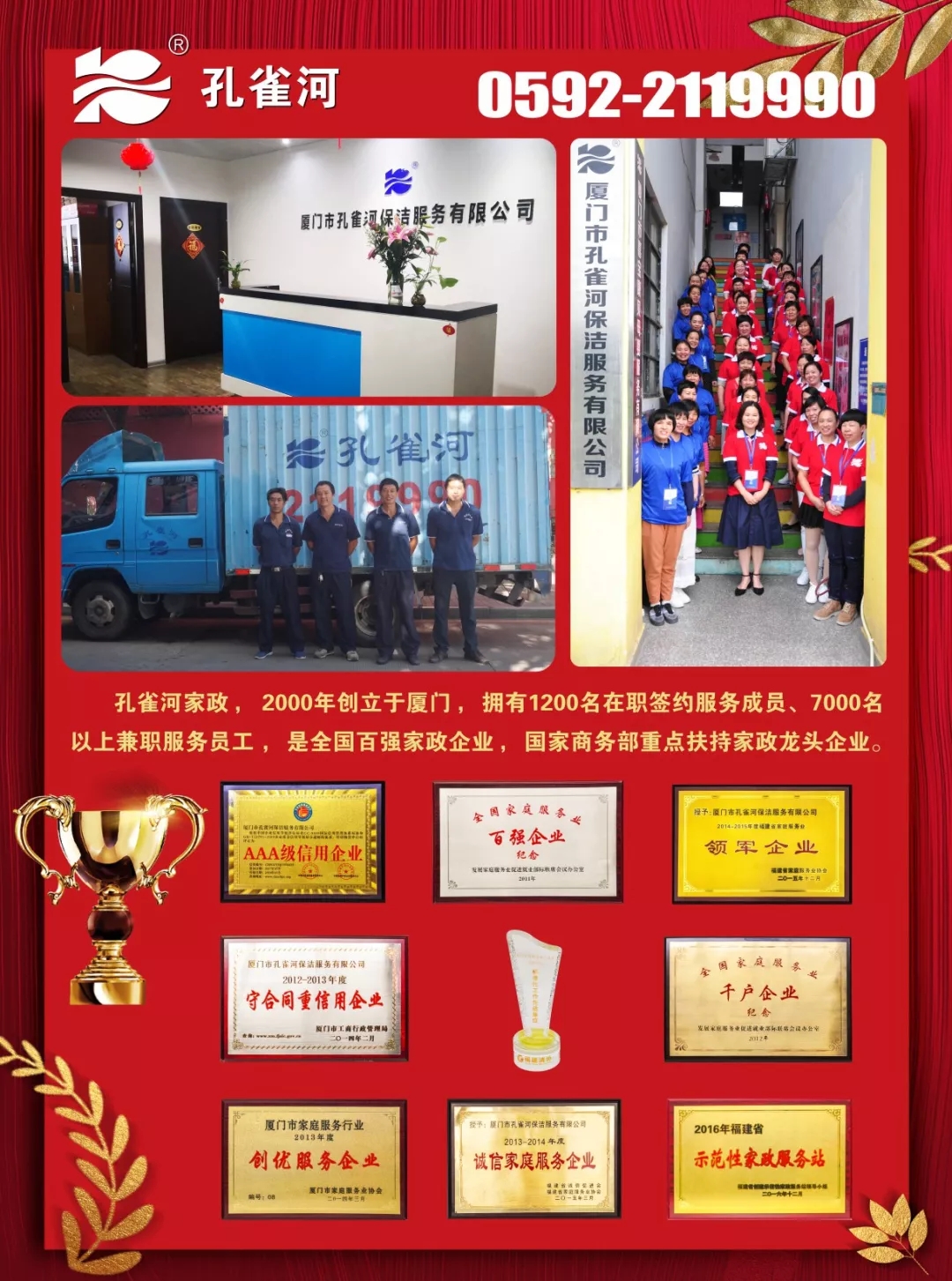 ���³������҂��_�������gӭ���Ͽ͑���Ŷ��