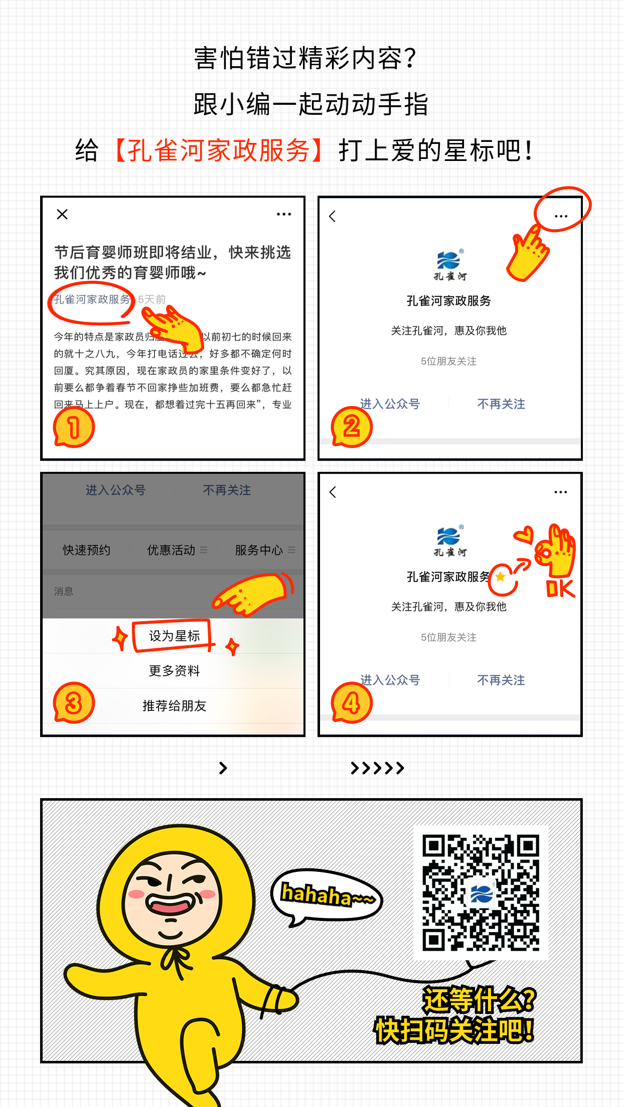 ��������ȸ����������n���_(k��i)�n��