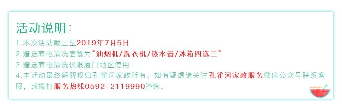 ����(z��i)�yƬС�W(xu��)������١��𺳁��u��������ͦ����