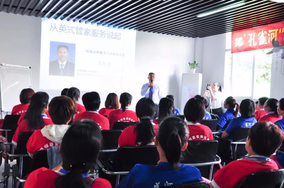 ��֪ͨ��8��20����ɩ��Ӗ(x��n)�_�n��������