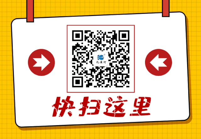 ��֪ͨ��8��20����ɩ��Ӗ(x��n)�_�n��������