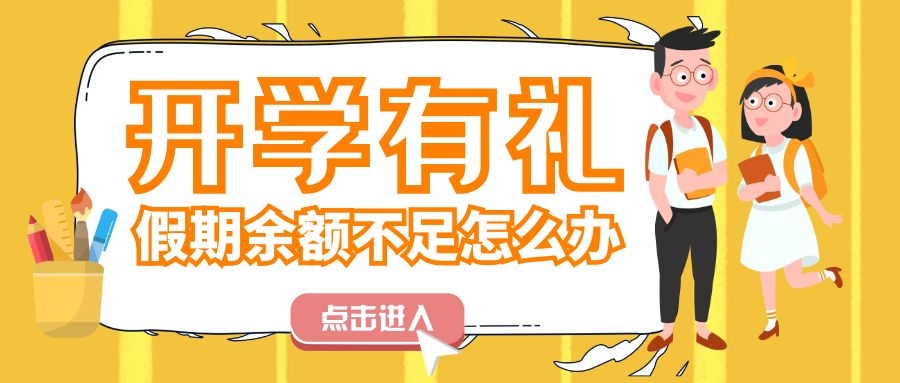 ���_�W(xu��)�����ഺ�������������_�W(xu��)�Y���ѵ��~��Ո(q��ng)������