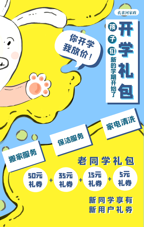 ���_�W(xu��)�����ഺ�������������_�W(xu��)�Y���ѵ��~��Ո(q��ng)������