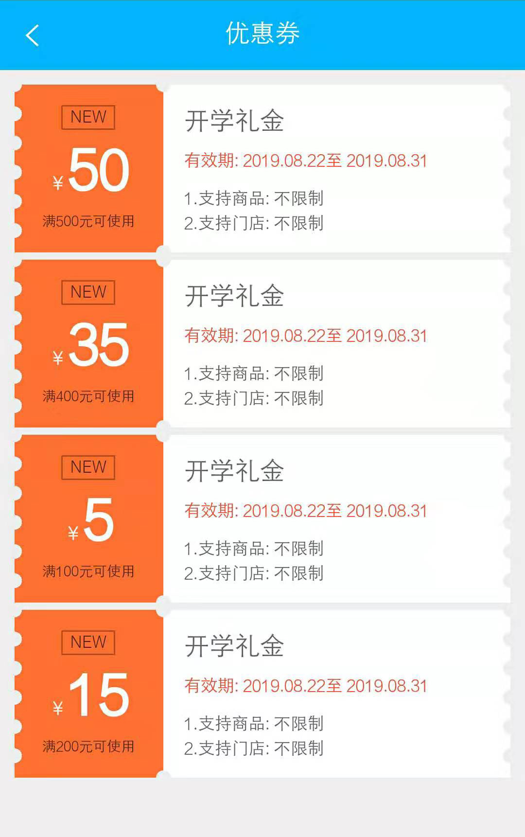 ���_�W(xu��)�����ഺ�������������_�W(xu��)�Y���ѵ��~��Ո(q��ng)������