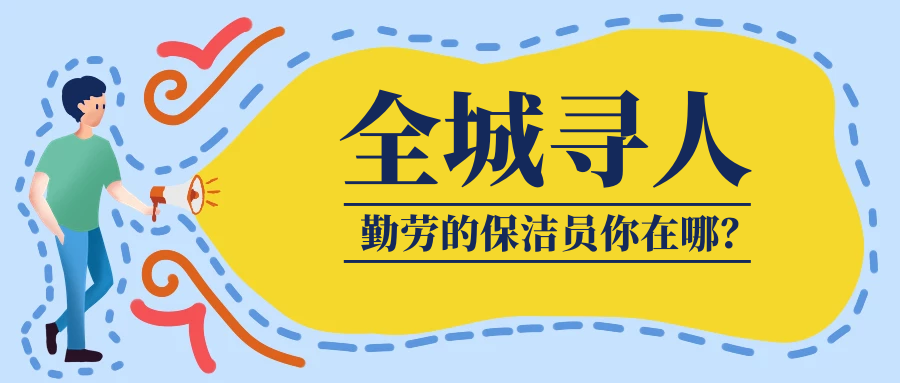 ��ȸ����Ƹ�����V�l(f��)Ӣ����ֻ�錤���ڄڵ��㣡