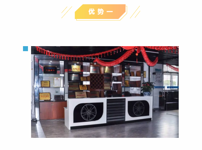 ��ȸ�ӡ���ɩ�ࡿ����M(j��n)���У��S���S�W(xu��)��