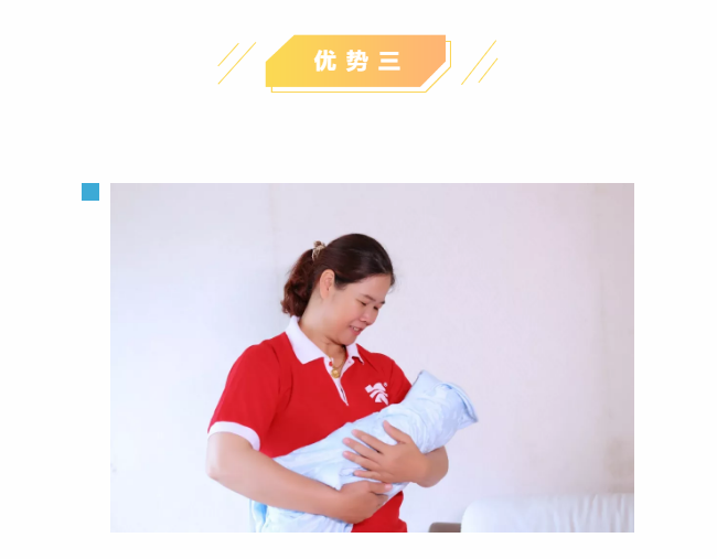 ��ȸ�ӡ���ɩ�ࡿ����M(j��n)�������S���S�W(xu��)��