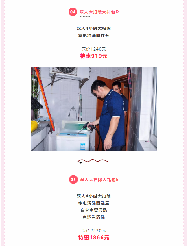 ��K⠻ݡ��pʮ��������ȸ��ʡ�X(qi��n)�L(f��ng)����(l��i)�u��