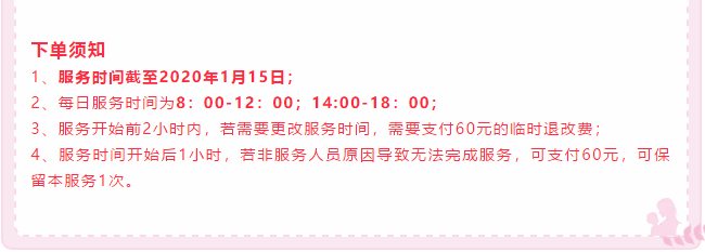 ��K⠻ݡ��pʮ��������ȸ��ʡ�X(qi��n)�L(f��ng)����(l��i)�u��