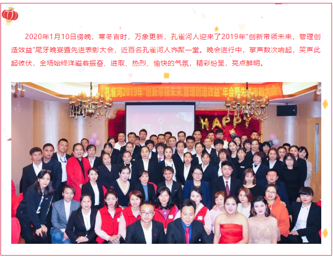 ��ȸ�ӡ���(chu��ng)���I(l��ng)δ�������턓(chu��ng)��Ч�桱�������ڶ���