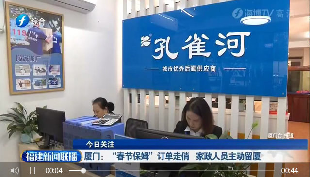 ����ף�R��ȸ���B�m(x��)�ܵ��B��һ���������C���l������ҕ���׵��������